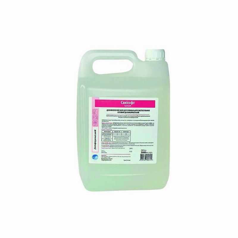 Засіб для дезінфекції рук «Санісофт (Sanisoft)», 5000 мл